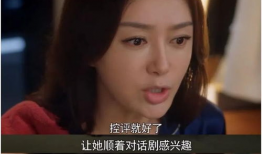 吃瓜娱乐圈短视频,短视频揭秘明星幕后故事