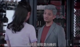 娱乐圈吃瓜被告的是谁,被告身份揭秘