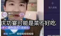 吃瓜直播间关于娱乐圈,揭秘吃瓜直播间背后的娱乐真相